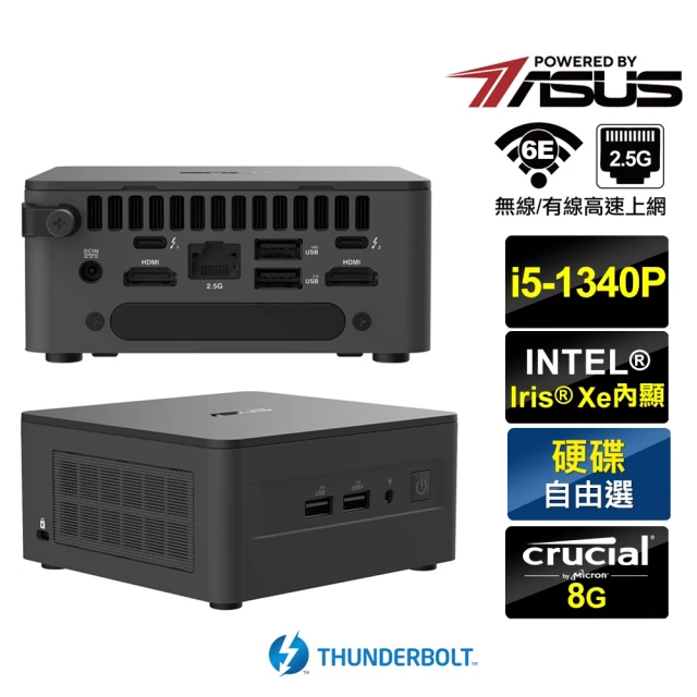 ASUS 華碩 NUC i5十二核{不死鳥R0BZ} 迷你電腦準系統(i5-1340P/8G)