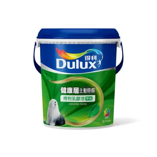 商品圖