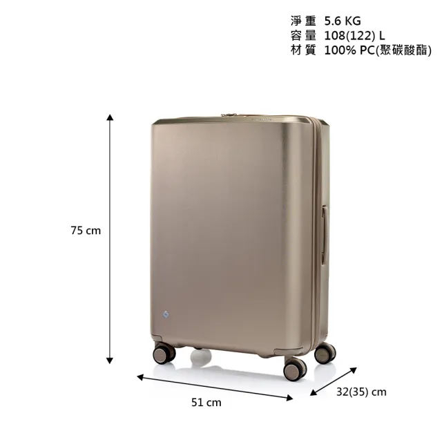 【Samsonite 新秀麗】李棟旭同款★28吋 EVOA Z 可擴充拉絲光澤防盜拉鍊PC減震輪行李箱(多色可選)