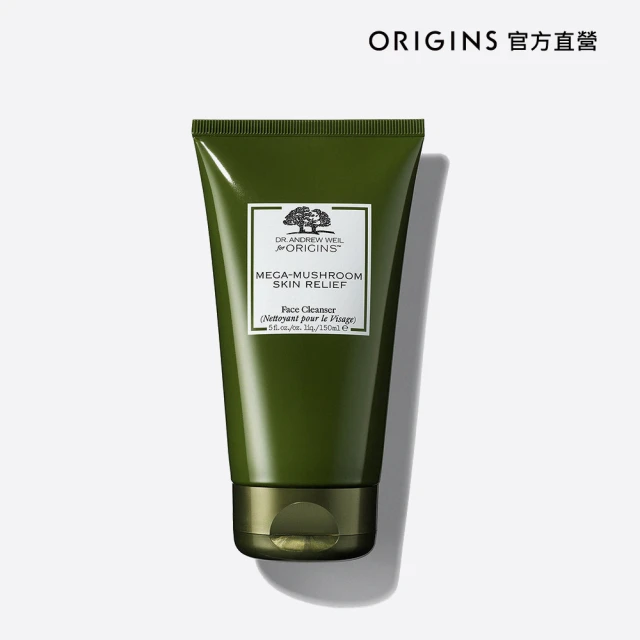 ORIGINS 品木宣言 Dr. WEIL青春無敵潔膚乳150ml(居家必備 溫和不刺激 靈芝潔膚乳)