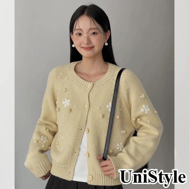 UniStyle 長袖毛衣外套 韓版立體毛球刺繡上衣 女 EAN385B(奶黃)