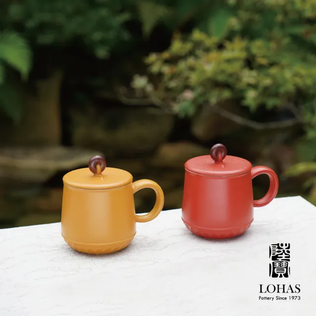 【LohasPottery 陸寶】平安永結蓋杯-富貴紅/琉璃黃(320ML 雙色可選 富含東方美學韻味)
