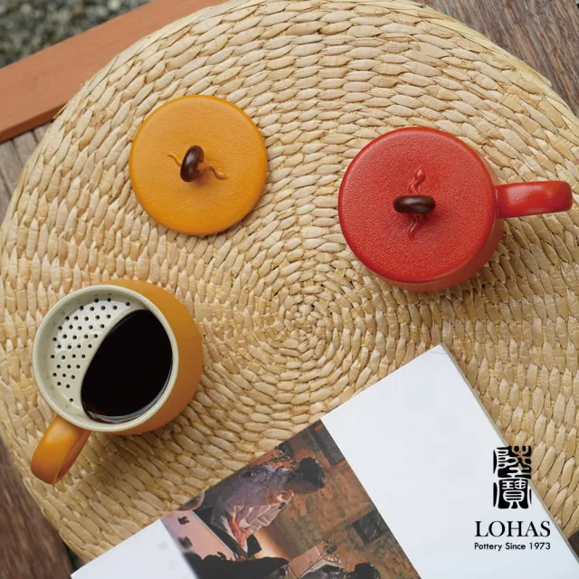 【LohasPottery 陸寶】平安永結蓋杯-富貴紅/琉璃黃(320ML 雙色可選 富含東方美學韻味)