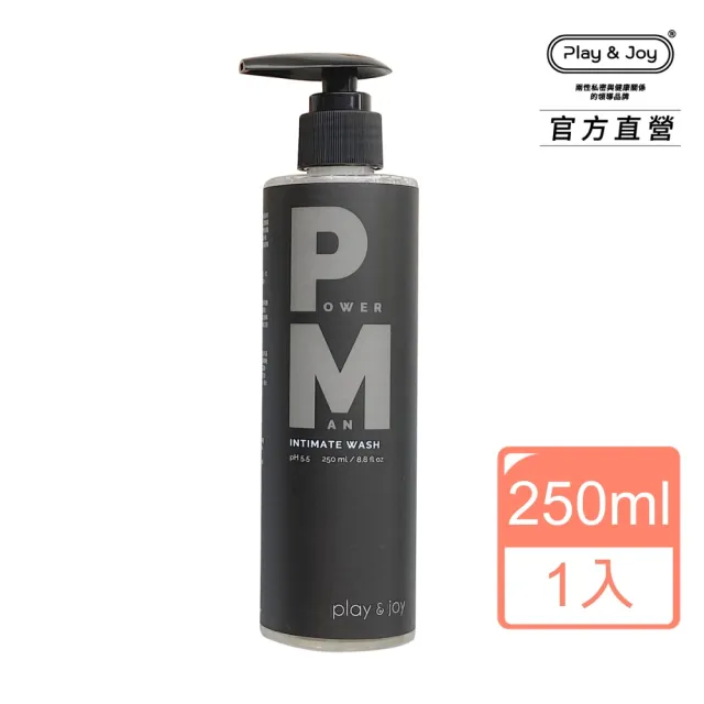 【Play&Joy】官方直營 POWERMAN男性清潔乳 250ml(瑪卡費洛蒙香氛 私密洗劑 溫和潔淨 深層滋養)