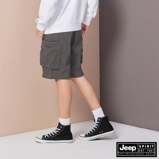 JEEP 男裝 率性立體多口袋短褲(灰色)優惠推薦