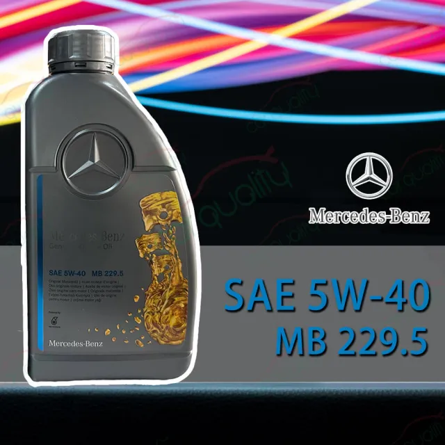 【Car Quality 車麗屋】原廠賓士機油套餐 5W40 1L*7 MB229.5油+芯送安裝 保養套餐(車麗屋)