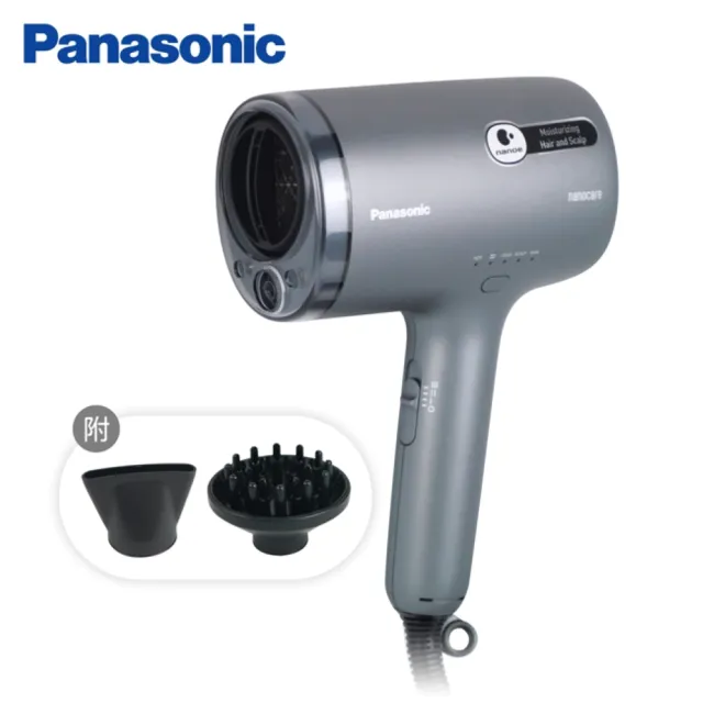 【Panasonic 國際牌】奈米水離子吹風機(EH-NA9N-H柔霧灰)