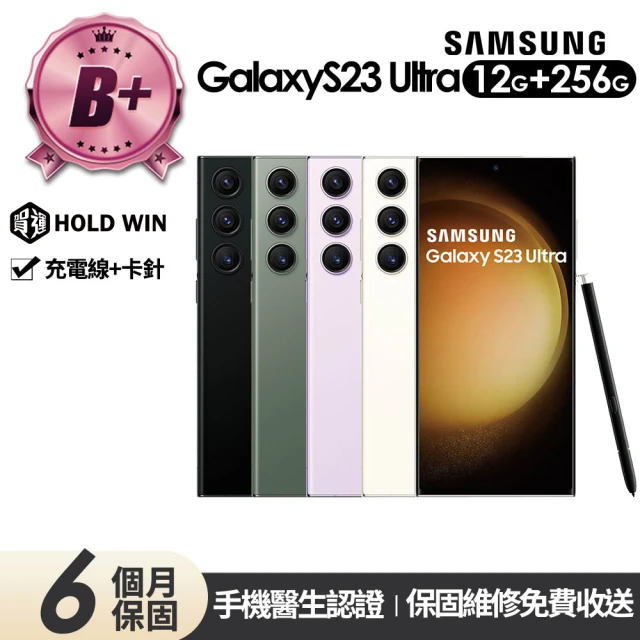 Samsung 三星 A級福利品 Galaxy S22+ 6