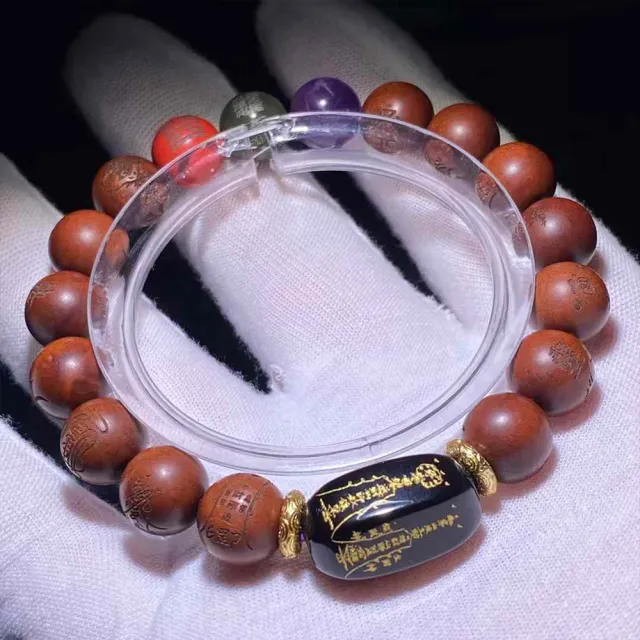 【禧禧珠寶】棗木九紫離火版太歲經文手鍊