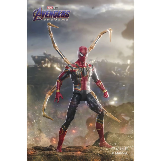 Beast Kingdom 野獸國 中動 蜘蛛人 7吋可動人