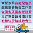 【ASSARI】艾恩L型貓抓皮獨立筒沙發(四人座+83x66cm腳椅)