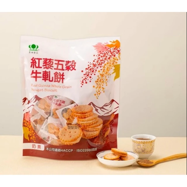 美式賣場 Combos冠寶起司捲心餅x2袋(178.6g*5