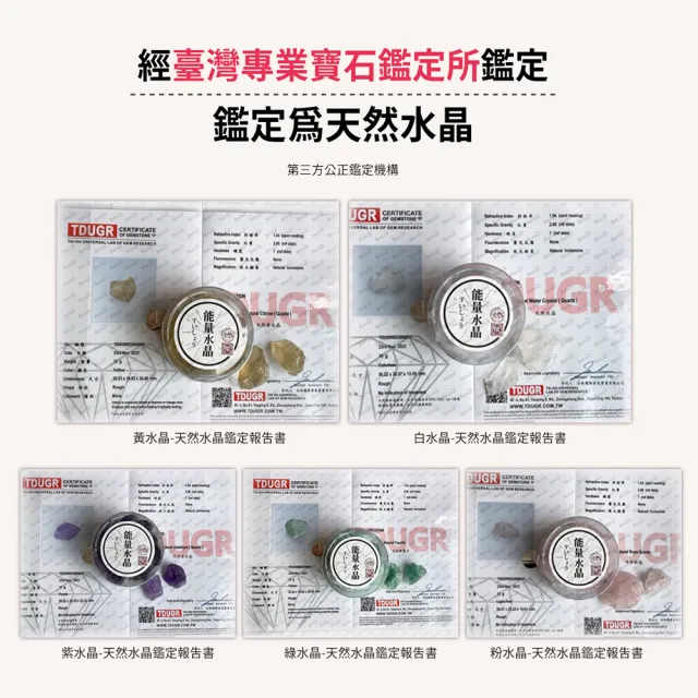 【Beruf 百芙】福順水晶香氛光瓶｜全彩水晶 x 栗木白茶(擴香水晶 水晶燈 香薰機 擴香 )