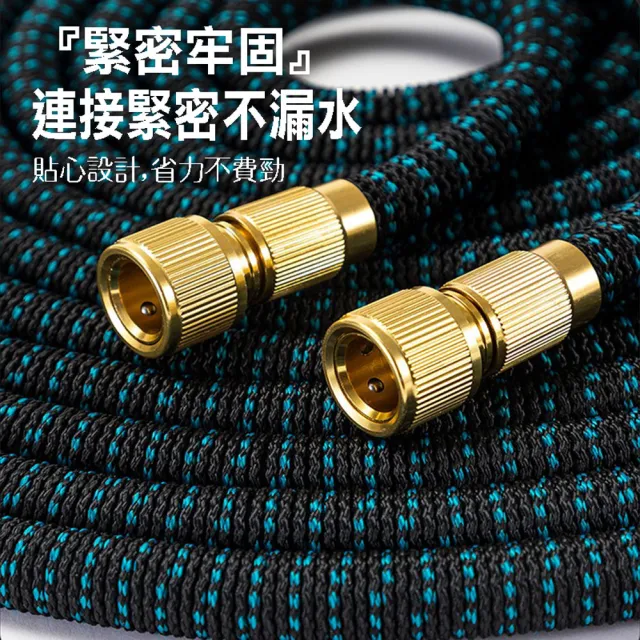 【寶盒百貨】3.4米注水後10米3倍伸縮水管 合金款TPE內管(澆花 洗車 花園伸縮水管 防爆防凍萬用清潔水管)