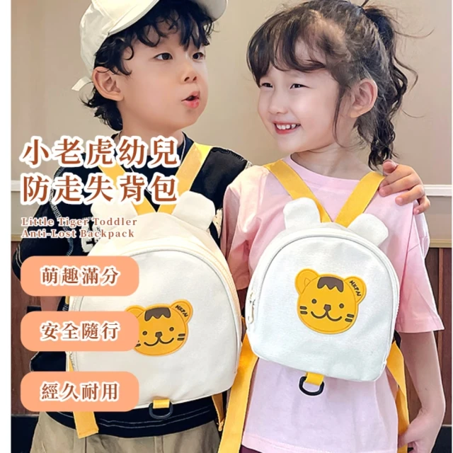 LEGO 樂高 樂高積木背包(後背包 旅遊包 兒童背包)評價