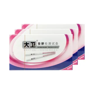【David 大衛】伊康納斯 排卵檢測試紙 10入X3盒組(原廠版)