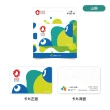 【iPASS 一卡通】大阪關西世博系列一卡通 代銷(EXPO 2025)