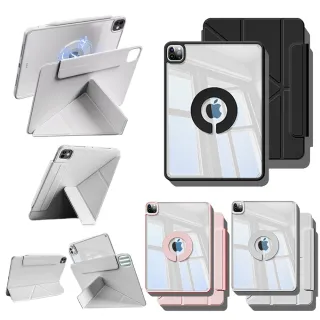 【ANTIAN】iPad mini7/mini6 8.3吋 側翻磁釦Y折變形金剛旋轉平板皮套 可拆卸智慧休眠喚醒支架保護套