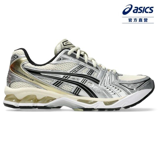 asics 亞瑟士 GEL-KAYANO 14 男女中性款 運動休閒鞋(1203A537-200)