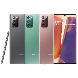 【Samsung 三星】A級福利品 Galaxy Note 20 5G版 6.7吋(8G/256G)