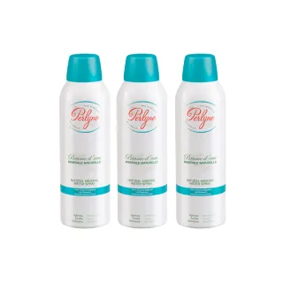 【法國 沛麗泉 perlyne】舒活保濕礦泉噴霧150mlx3瓶(曬後舒緩 鎮定修復 定妝化妝水 敏感肌)