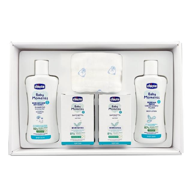 【Chicco 官方直營】寶貝嬰兒植萃沐浴柔膚質感禮盒