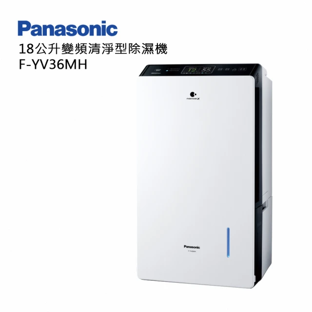 Panasonic 國際牌 18L W-HEXS一級能高效微