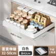 【慢慢家居】升級可伸縮-廚房多功能抽屜式收納置物架(1入)