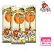 【momo獨家★樂狗飽】樂狗飽雞肉棒棒糖18gx20支入(寵物肉乾/寵物零食/犬用點心/訓練獎勵)