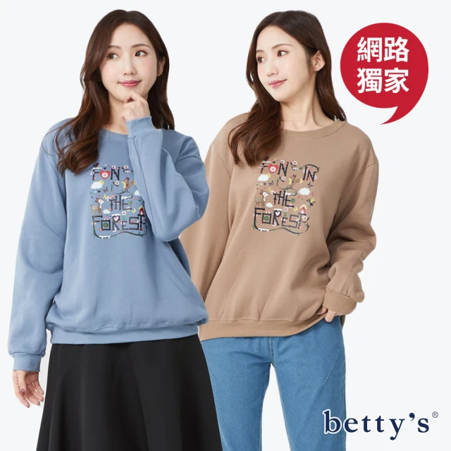 betty’s 貝蒂思 網路獨賣★森林動物印花內刷毛T-shirt(共三色)