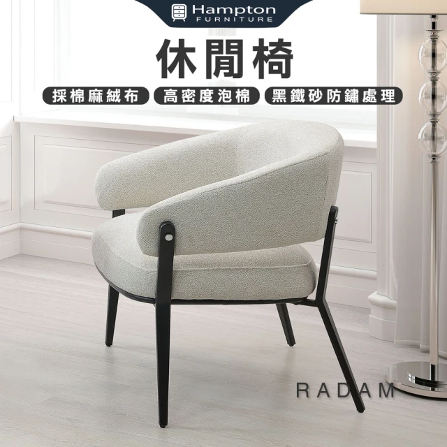 Lexiang樂享 科技佈家用太空沙發艙電腦椅網吧多功能頭等