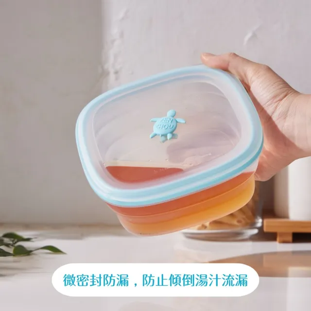 【仁舟淨塑】小海龜矽密保鮮盒600ml_圓形綠(可微波烤箱烘乾/便當盒/冷凍保鮮/密封盒)