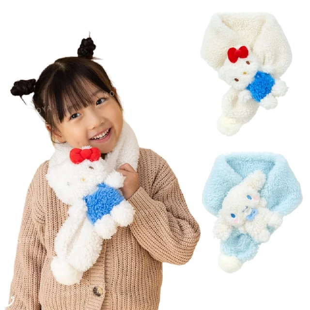 小禮堂小禮堂 Sanrio 三麗鷗 兒童羊羔毛造型圍巾 - 全身 冬日特輯 Kitty 大耳狗(平輸品)