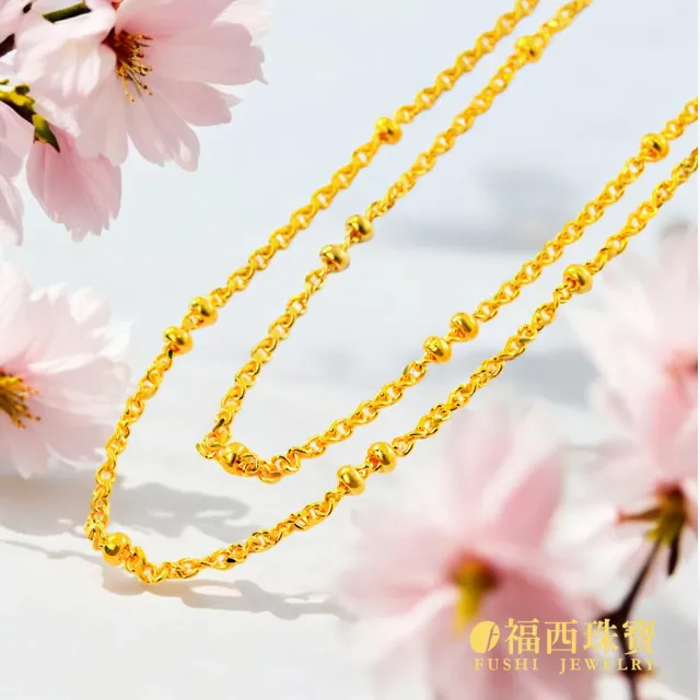 【福西珠寶】9999黃金項鍊 1.6尺圓珠小金豆左右鏈(金重1.44錢正負0.03錢)