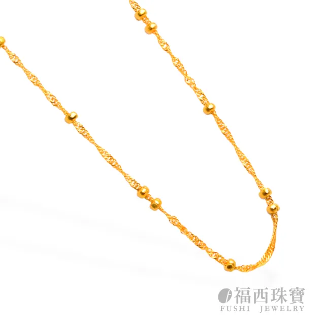 【福西珠寶】9999黃金項鍊 1.6尺圓珠小金豆水波鏈(金重1.43錢正負0.03錢)