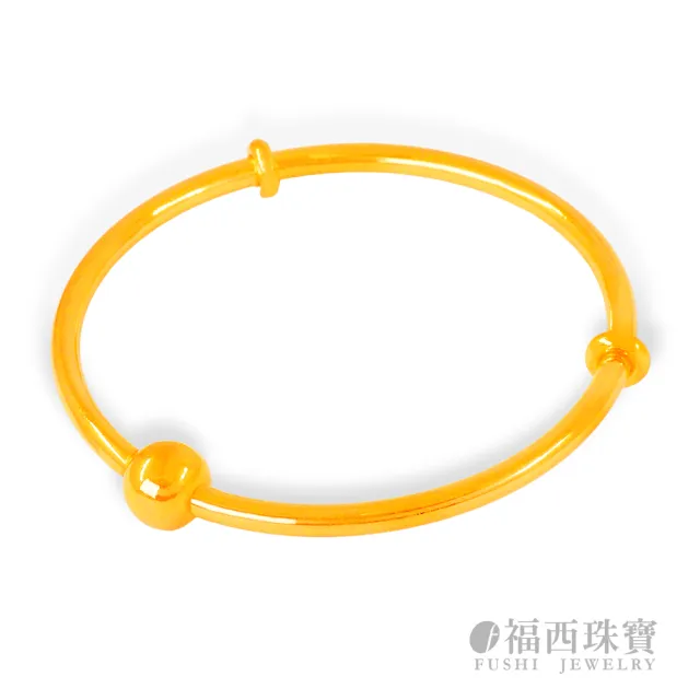 【福西珠寶】黃金彈力手環 1.85寸光面潘朵拉手環(金重：2.55錢正負0.03錢)