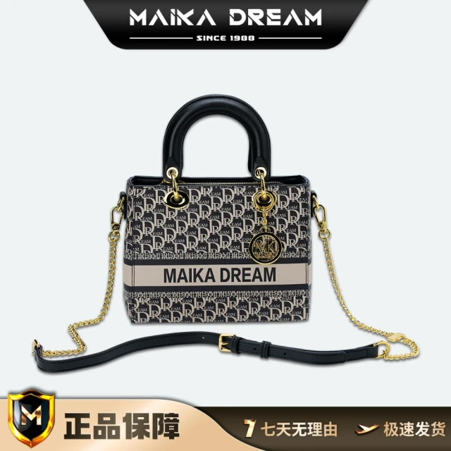 MKMK MAIKA DREAM新款百搭流行斜垮小方包 手提戴妃包