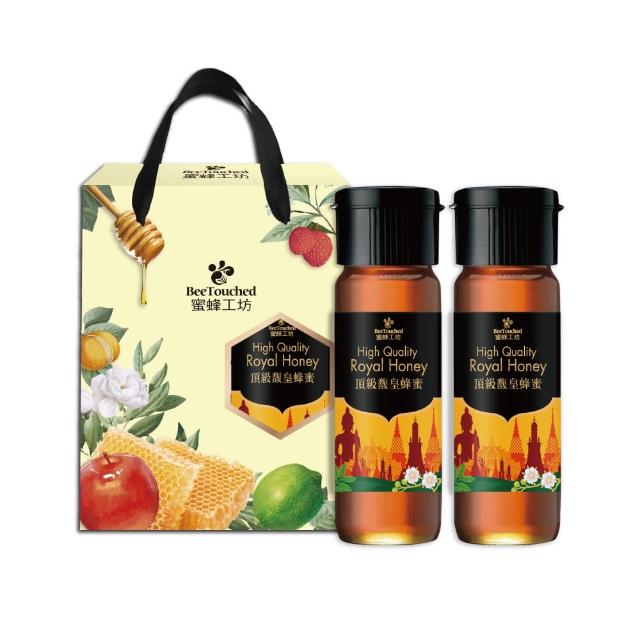 【蜜蜂工坊】頂級馥皇蜂蜜禮盒X1盒(420gX2入/盒)