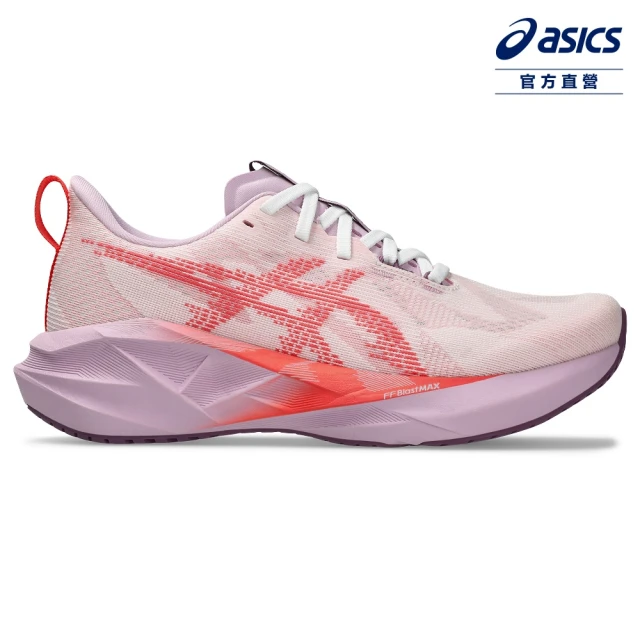 asics 亞瑟士 NOVABLAST 5 女款 彈力 慢跑鞋(1012B765-101)