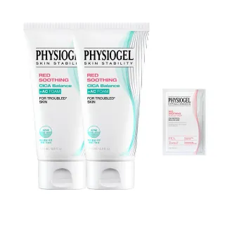 【PHYSIOGEL 潔美淨】層脂質水楊酸淨膚潔顏乳120ml_2入(洗面乳、夏季清潔、敏感肌、緊緻)