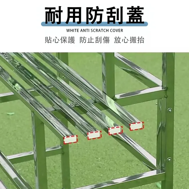 【艾嘉圖】不鏽鋼階梯式二層花架 陽臺花架 多肉架花盆架(加厚方管置物架 庭院多肉架子 二層80CM)
