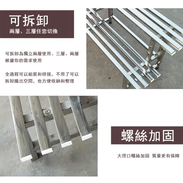 【艾嘉圖】不鏽鋼階梯式花架 陽臺花架 戶外花架 多肉架花盆架 多層置物架 加厚三層80CM