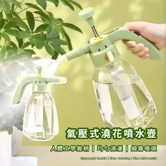電動噴霧器 農用打藥機 高壓噴霧機 背負式噴霧器 農藥噴灑器