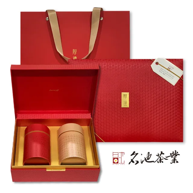 【2026】凍頂烏龍茶推薦ptt》10款高評價人氣品牌排行榜 | BALIMAN情報局