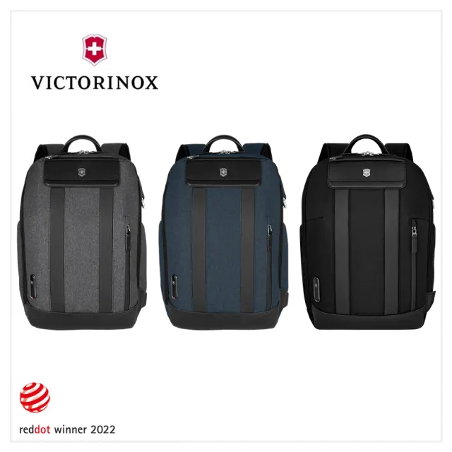【VICTORINOX 瑞士維氏】Architecture Urban2 城市系列後背包(611955/612670/653352)