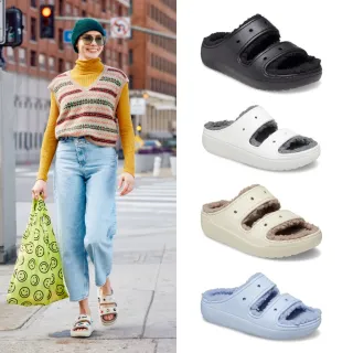 【Crocs官方直營】中性鞋 經典暖絨毛毛拖鞋