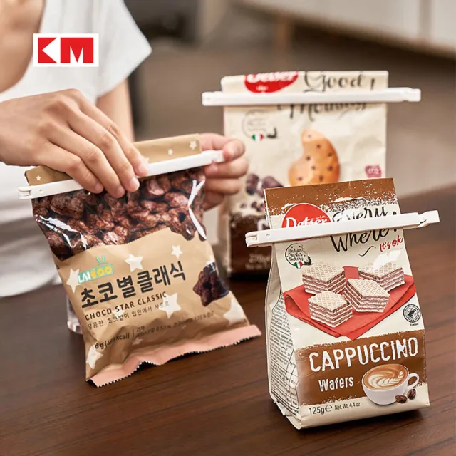 【JOHN HOUSE】食品密封長夾 KM 零食封口夾 餅乾防潮夾 食品夾 保鮮夾 防潮夾(4支裝長款)
