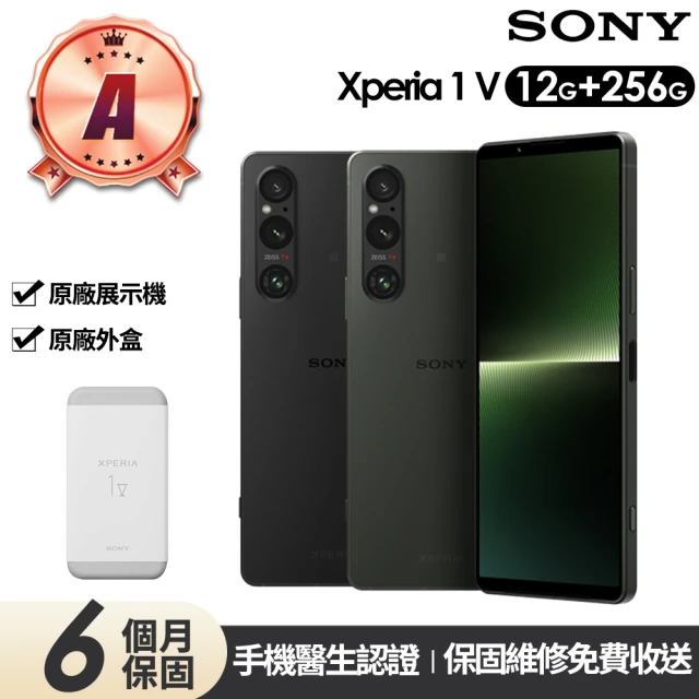 sony手機