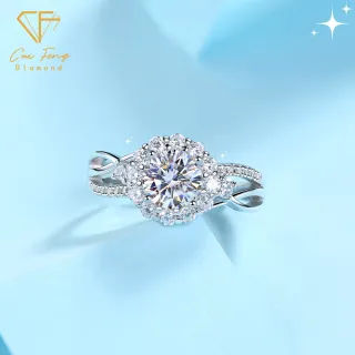 【CF Diamond】女戒 莫桑鑽《共度一生》(1克拉 七夕情人節 女戒 鑽戒 生日禮物 求婚)