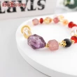 【命運好好玩】粉漾美莓心戀水晶手鍊